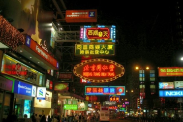hongkong028