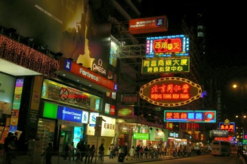 hongkong029